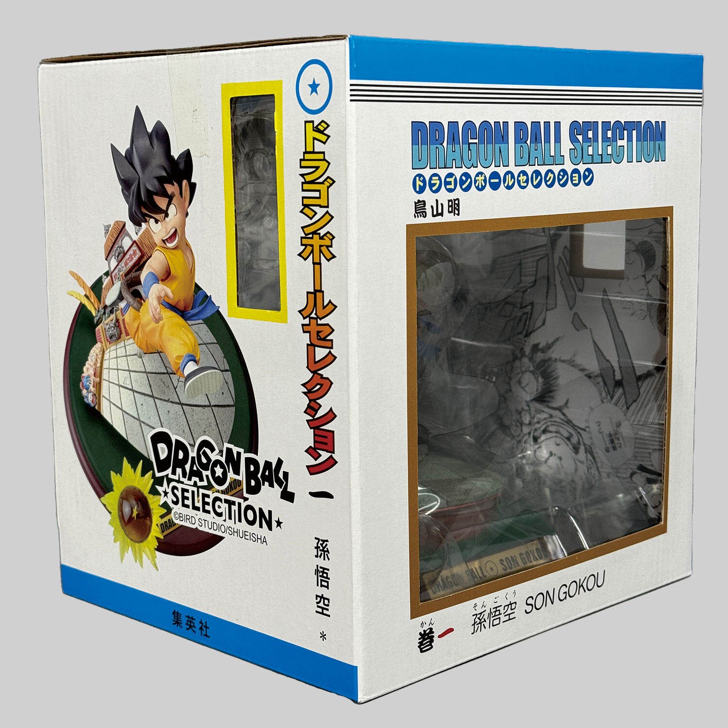 2132] ドラゴンボールセレクション 巻一 孫悟空