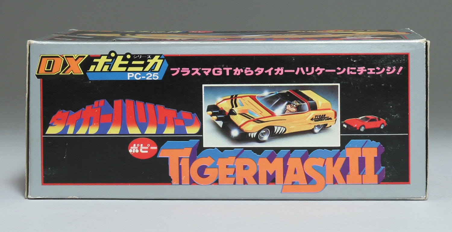 PC-25 DXタイガーハリケーン ミサイル赤/タイガーマスク二世/ポピニカ