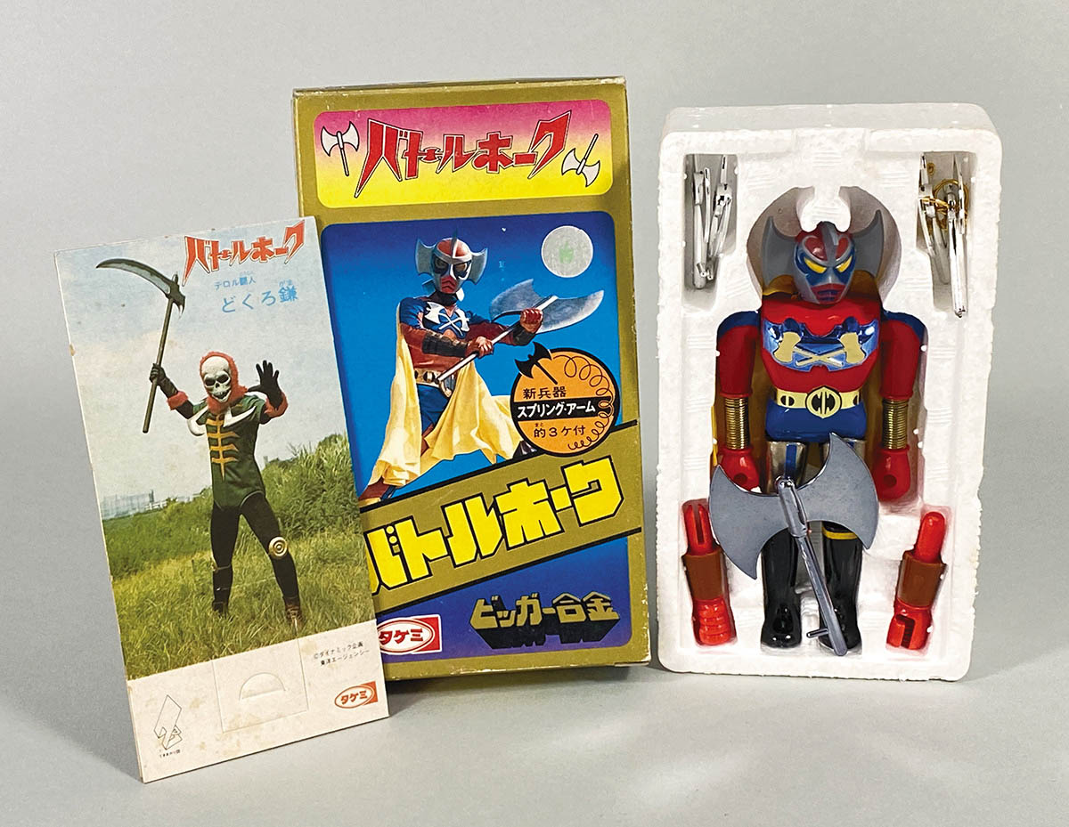 ◇タケミ◇ビッガー合金◇超合金◇バトルホーク◇ビッグホーク◇当時