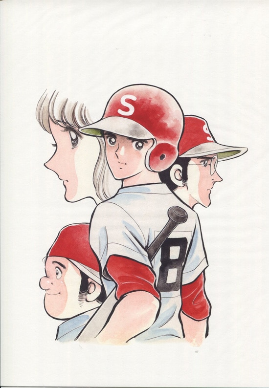 あだち充原画複製品B5 あだち充原画複製品B5 あだち充画業55周年記念