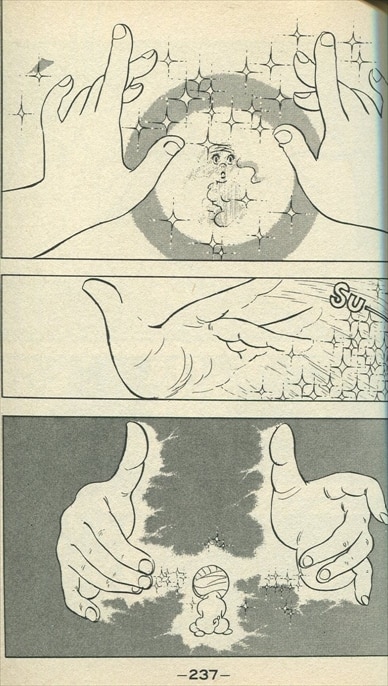 渋谷VIN】講談社 ヤングマガジンKC/ジョージ秋山『ラブリン・モンロー