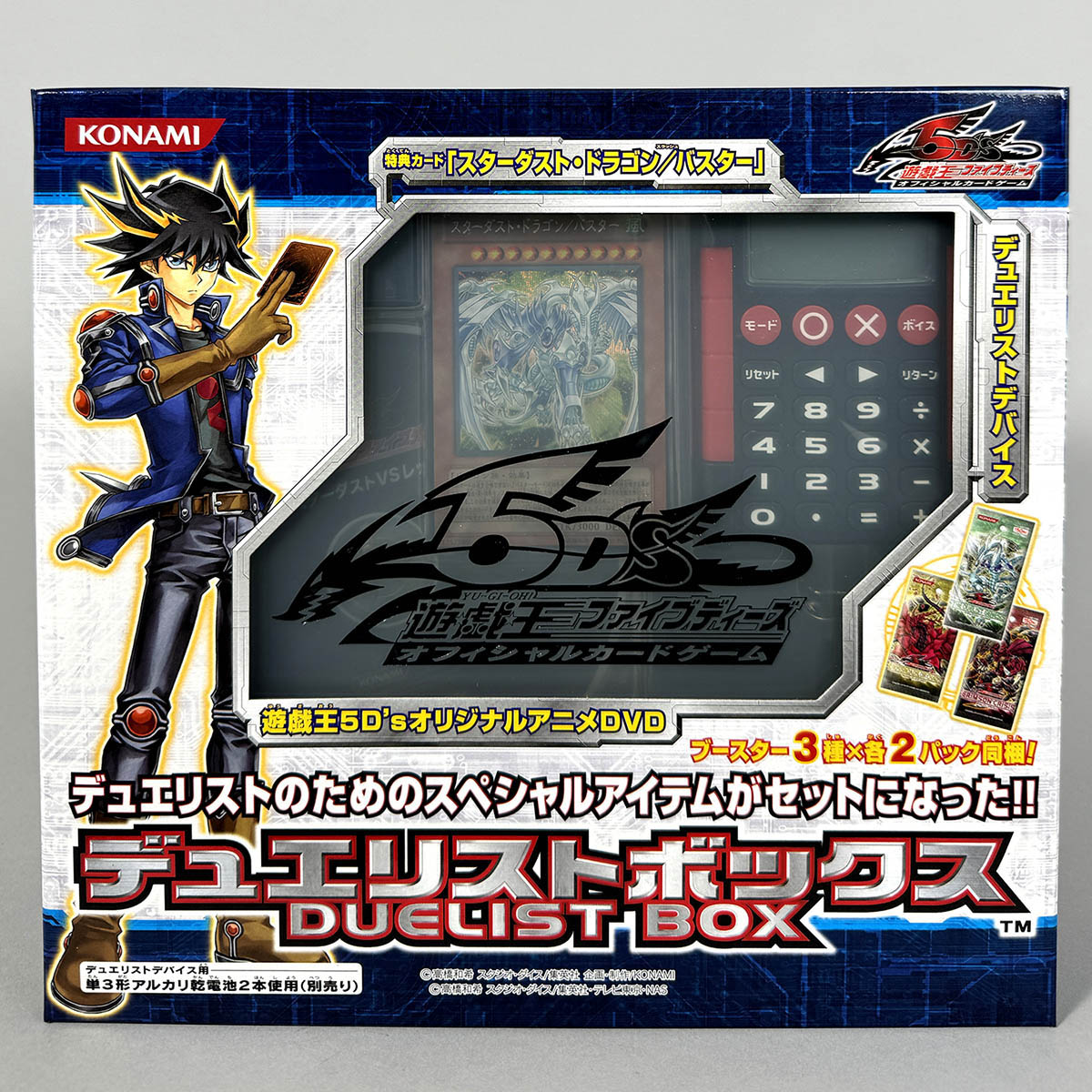 kncard73-2140 遊戯王 デュエリスト ボックス kncard73-2140 遊戯王