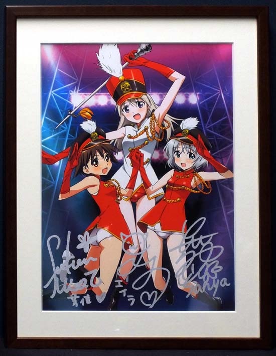 ストライクウィッチーズエイラ役大橋歩夕さん直筆サイン入り複製原画