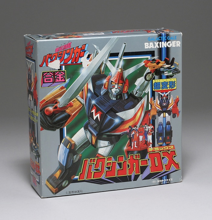 タカトクトイス バクシンガーDX/銀河烈風バクシンガー/合金