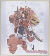 4057] 金井たつお 直筆カラー色紙「ホールインワン」