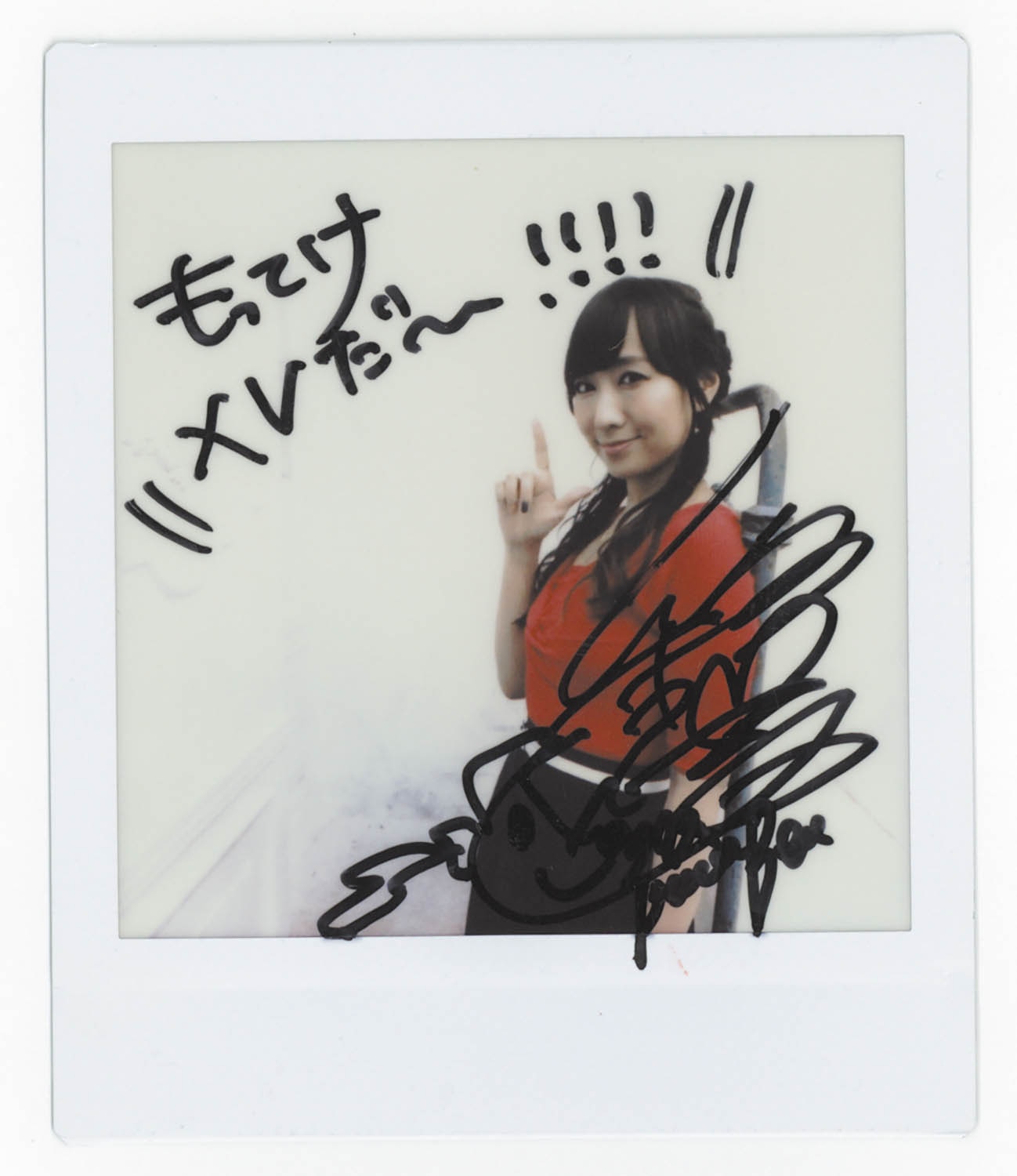 Rev.from DVL 直筆サインチェキセット Rev.from DVL 直筆サインチェキ