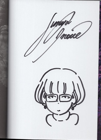 井上淳哉 直筆イラストサイン本「怪獣自衛隊」20巻