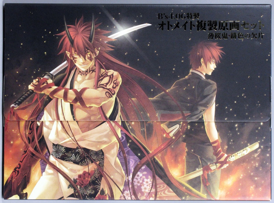 カズキヨネ カラー複製イラスト「薄桜鬼/緋色の欠片」