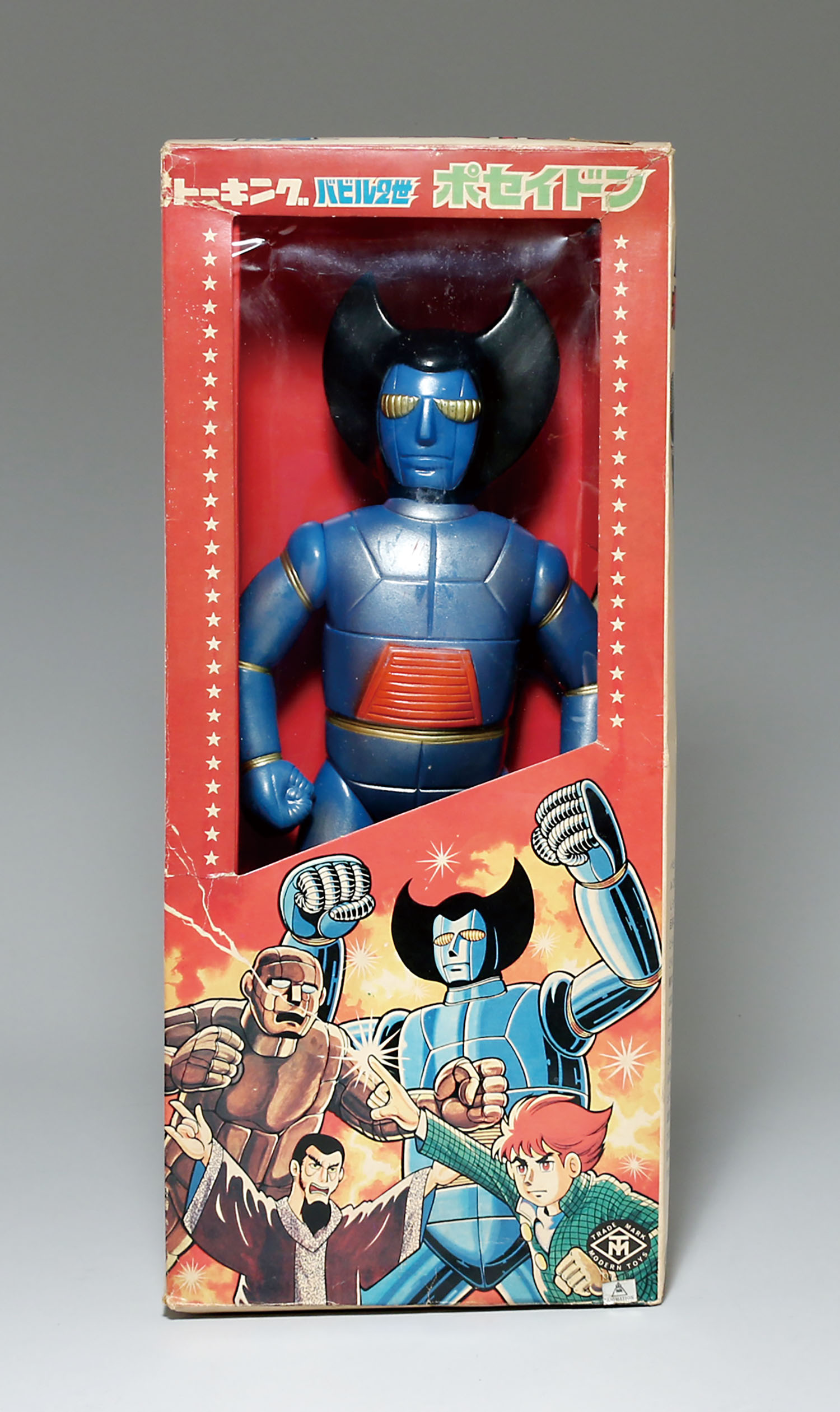 マスダヤ トーキング ポセイドン ソフビ