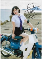 まんだらけオークション