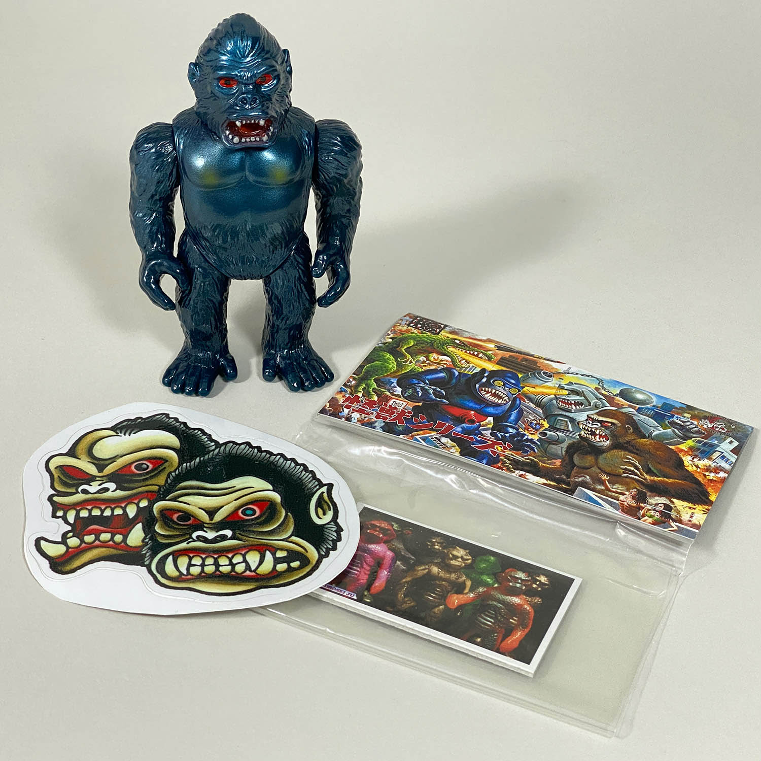 5123] HxS 小さいゴリラ獣 紺色成型