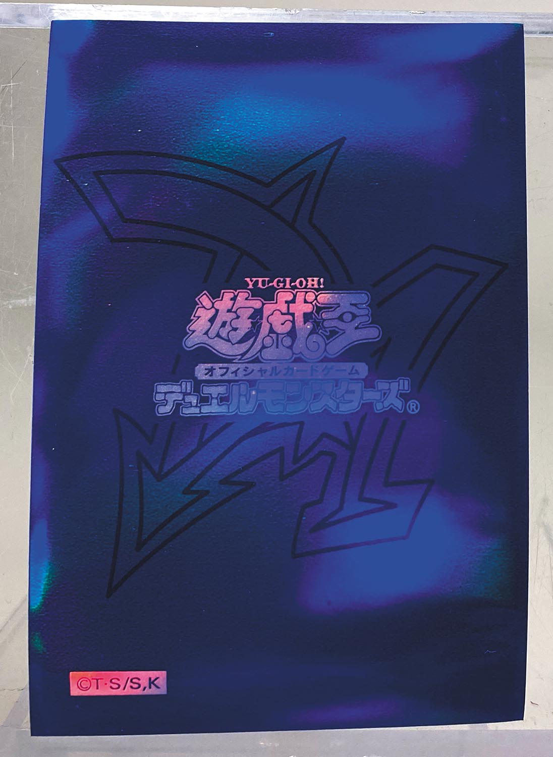 遊戯王 オベリスクブルー 50枚