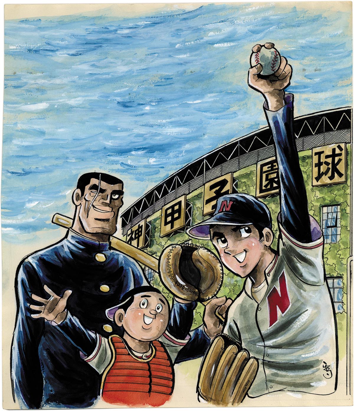 男どアホウ甲子園 全18巻 男どアホウ甲子園 最新 全18巻 野球まんが男