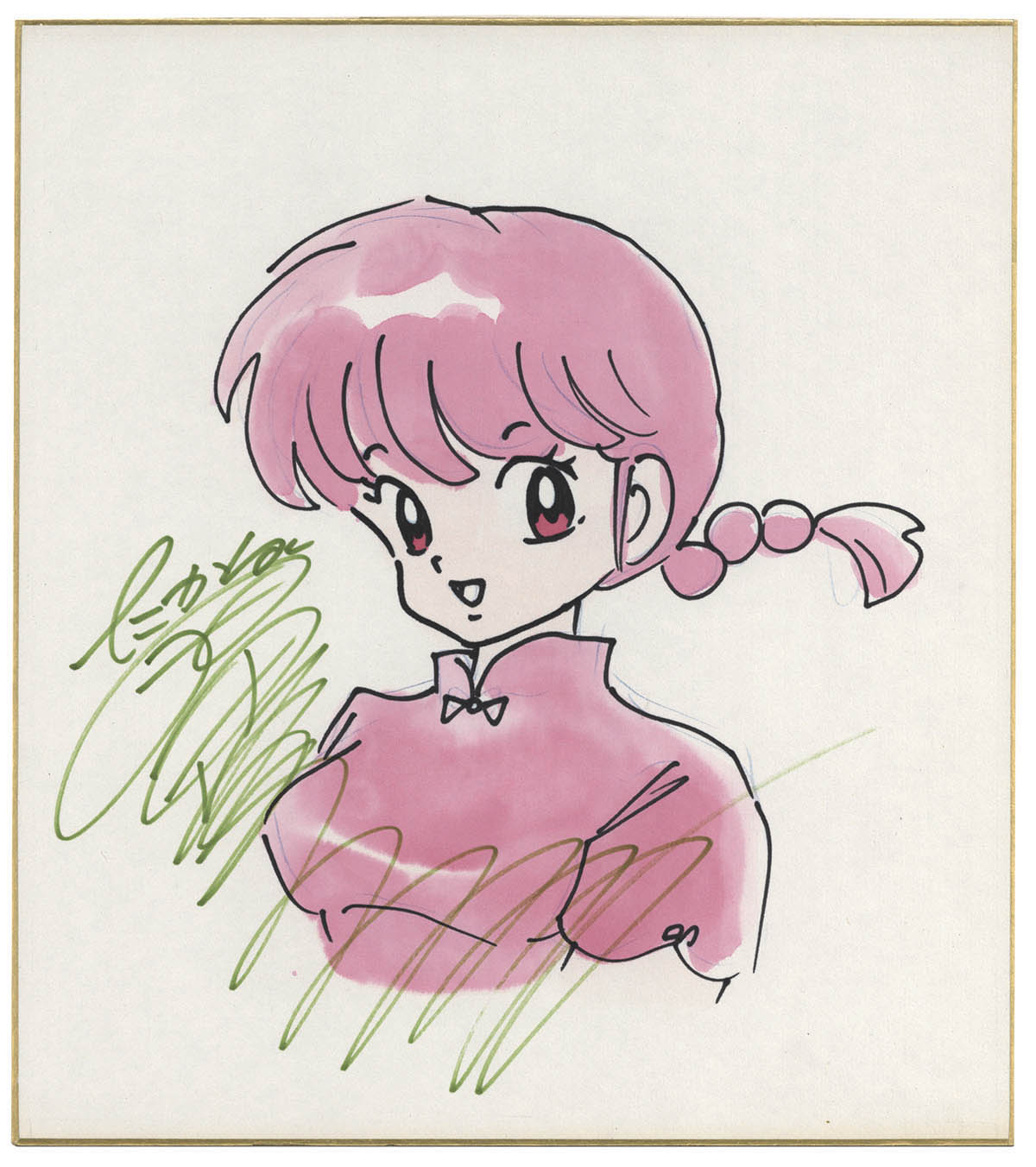 高橋留美子直筆カラー色紙「らんま1/2」