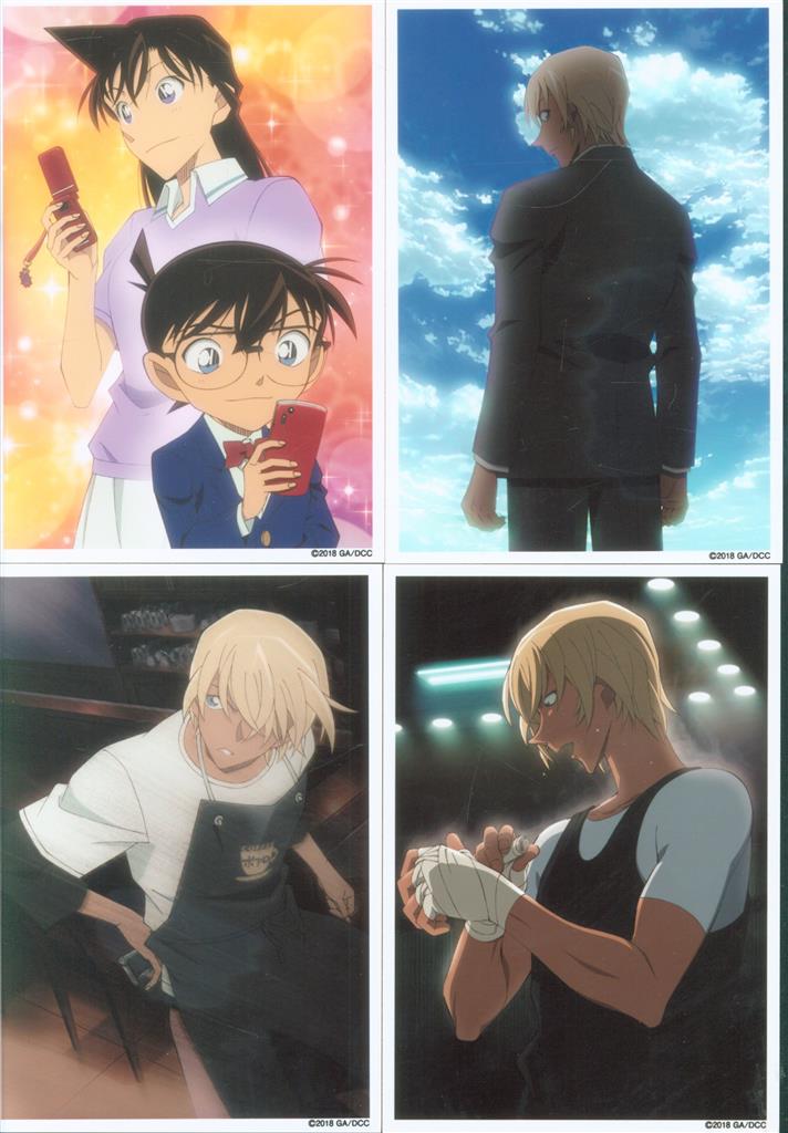 コナンコレクターズクラブ 名探偵コナン 応募者全員サービス コナン