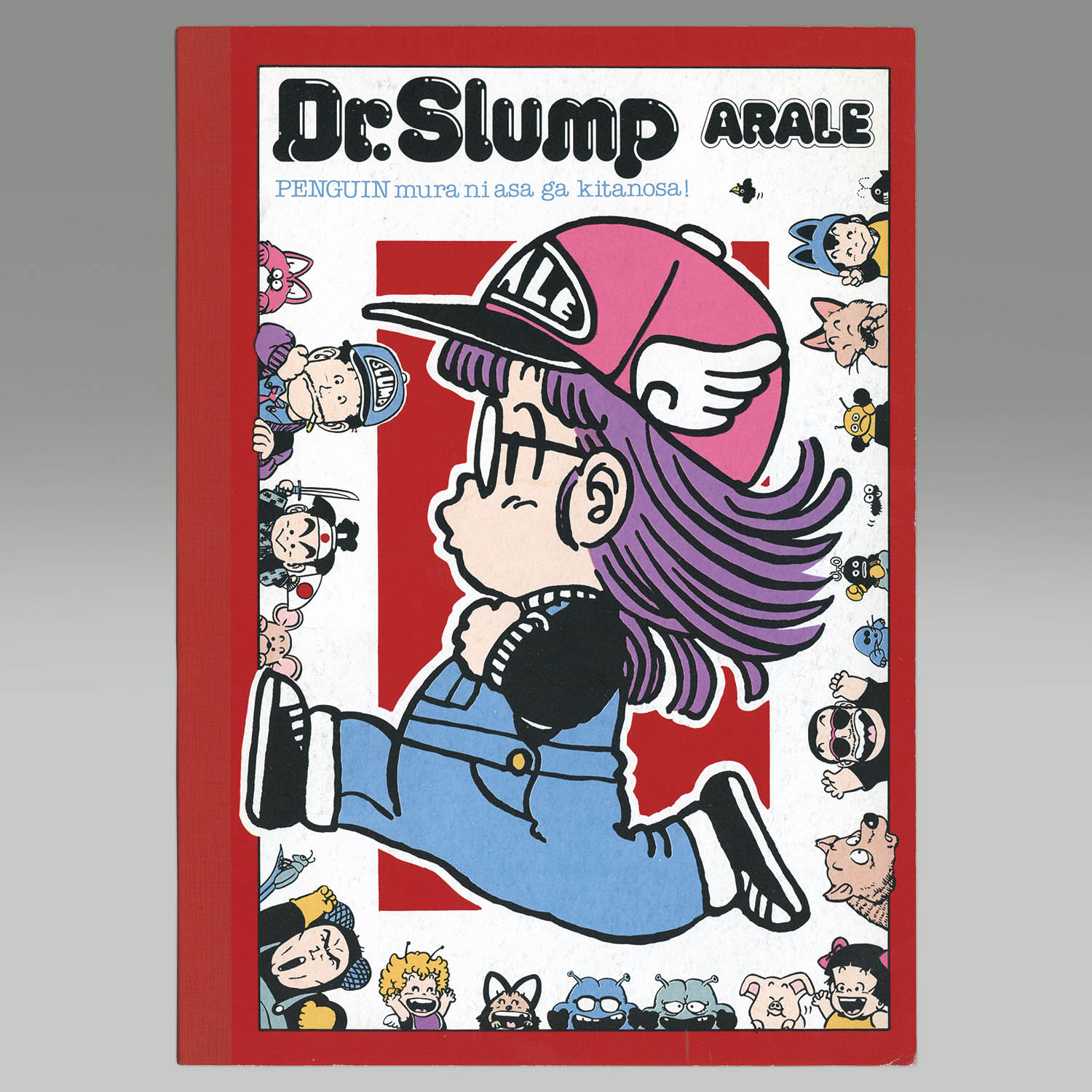 1511] Dr.スランプ アラレちゃん ノート 走り/赤