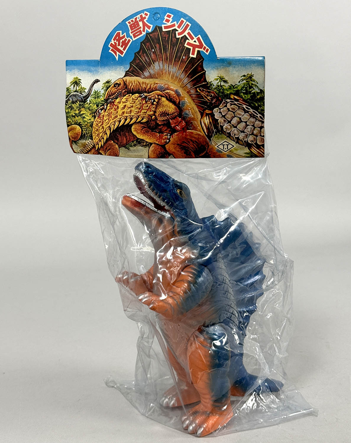 2005] ディメトロドン オレンジ成型