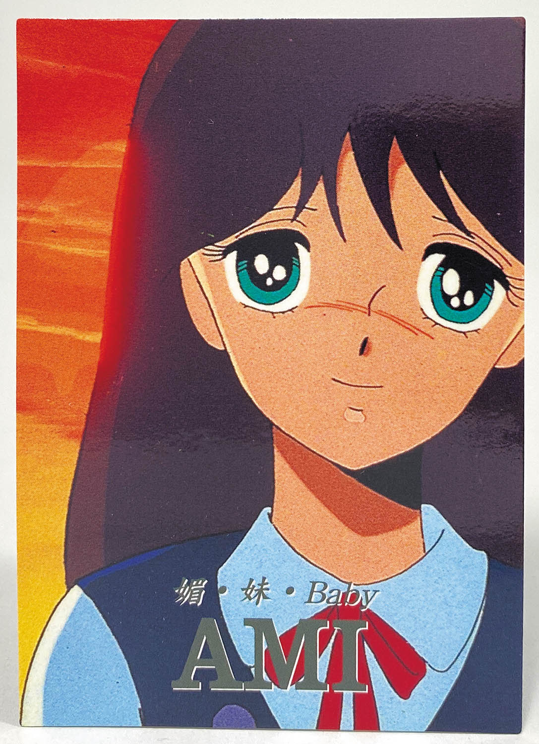 6656] くりいむレモン トレーディングカード 全99種