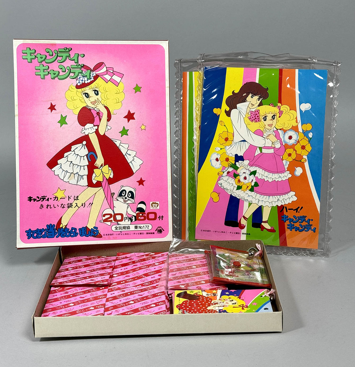 6278] ミニカード キャンディカード キャンディキャンディ 20円引60付
