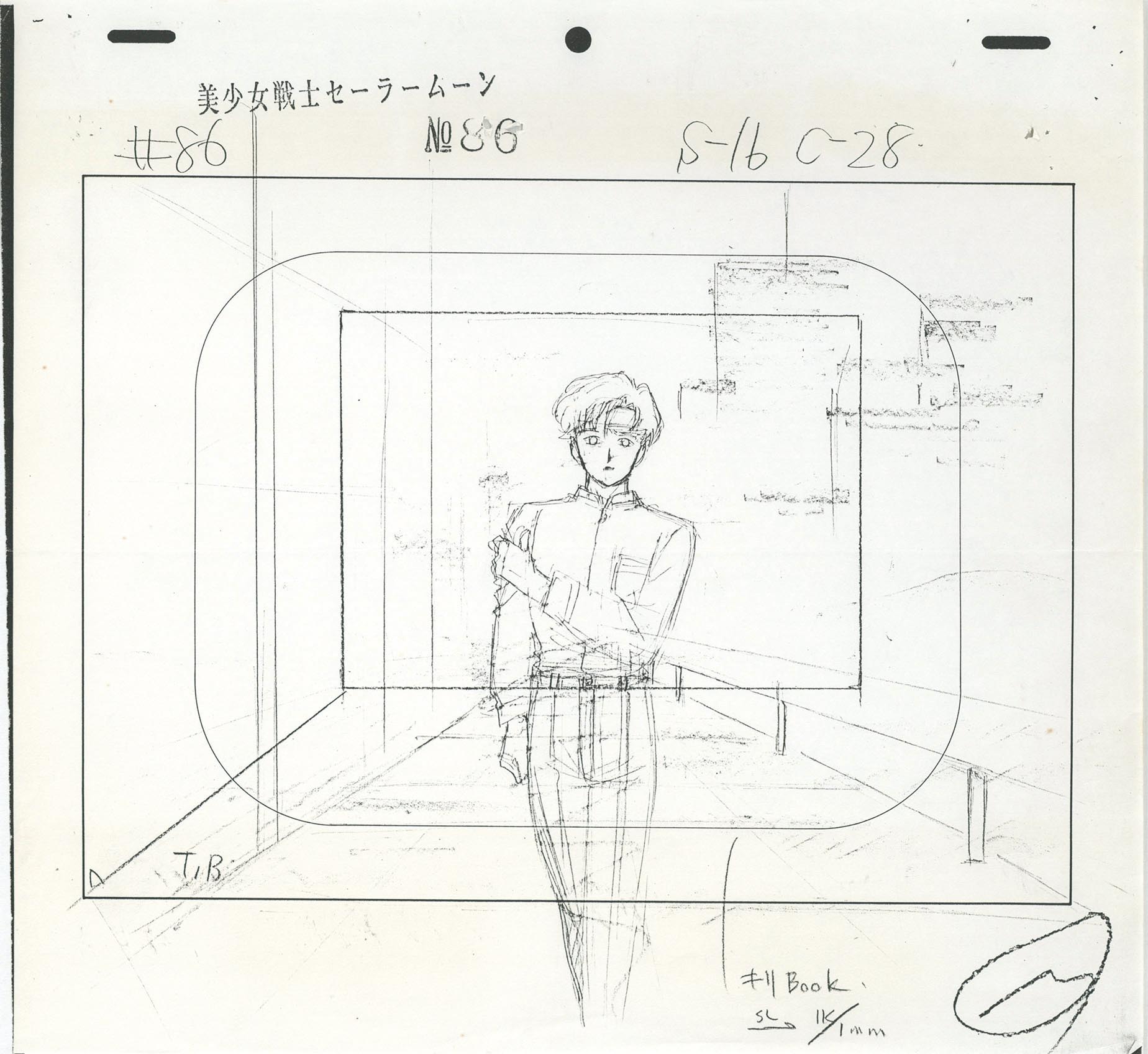 3300］ 美少女戦士セーラームーン 原画 / 原画:須賀重行/修正:長谷川眞也