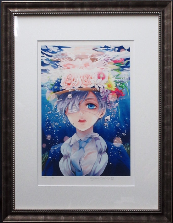 黒執事 展 枢やな 直筆サイン入りプレミアム複製原画 B 黒執事 展 枢や