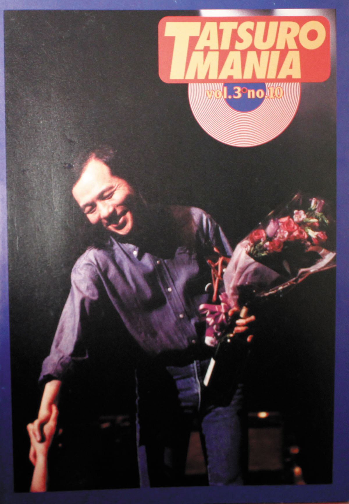 山下達郎ファンクラブグッズ