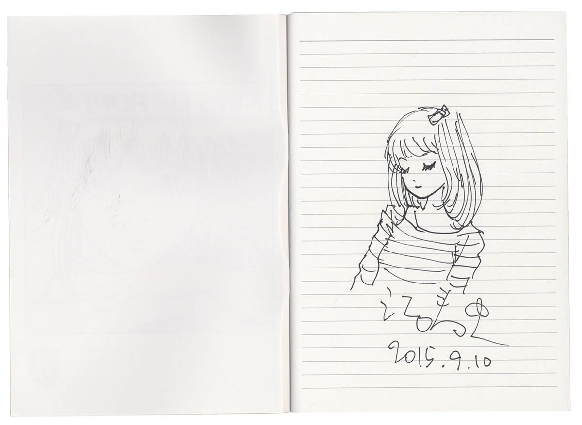 江口寿史直筆イラスト・サイン入りノート「KING OF POP ANNEX」