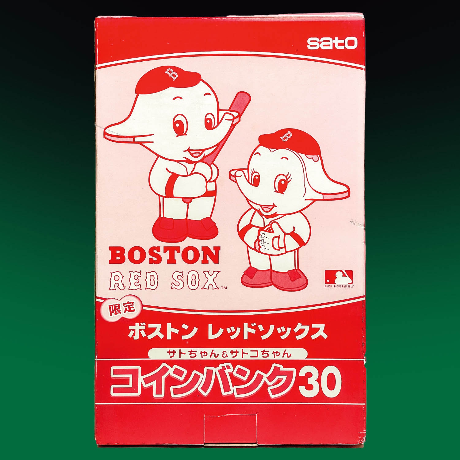 箱付き 限定品】サトちゃん ボストン レッドソックス パンク 30㎝ 箱
