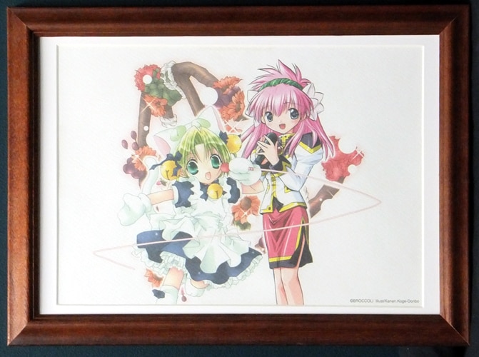 コゲどんぼ/かなん カラー複製イラスト「デ・ジ・キャラット