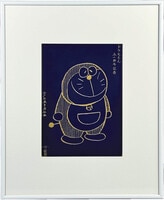 恋と選挙とチョコレート プレシャスメモリーズ 木場美冬 水橋かおり