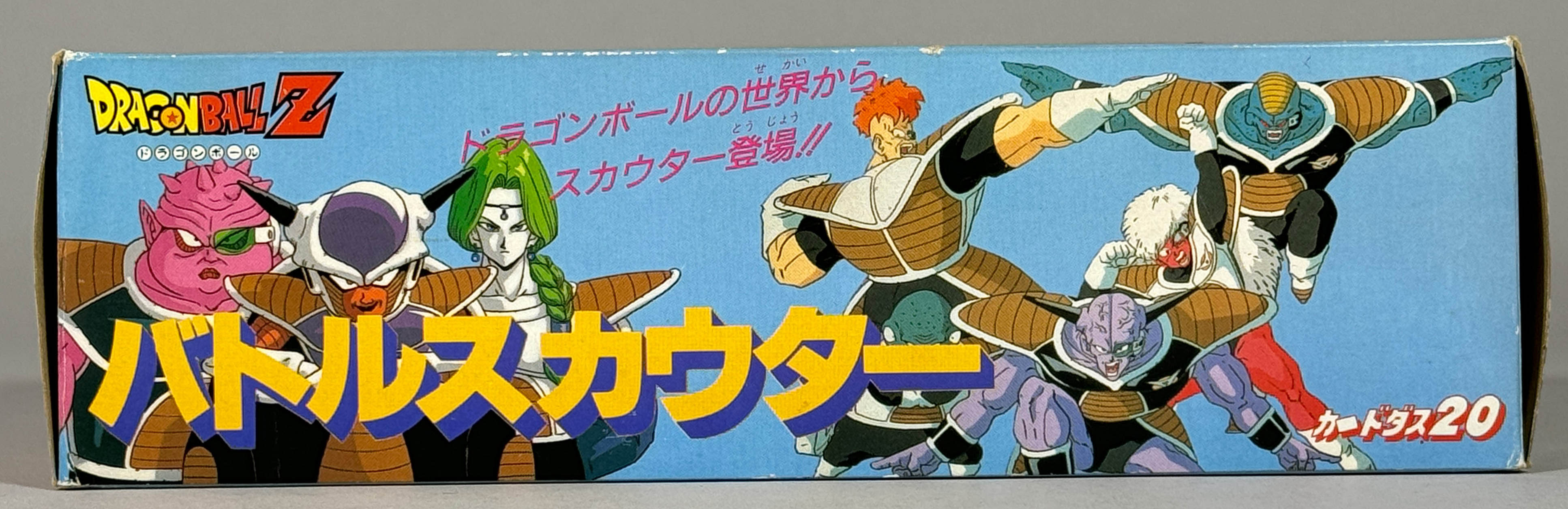 1350] バンダイ ドラゴンボールZ バトルスカウター