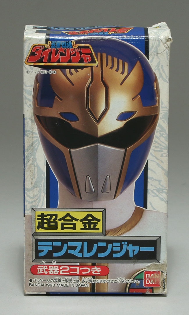 バンダイ テンマレンジャー/五星戦隊ダイレンジャー