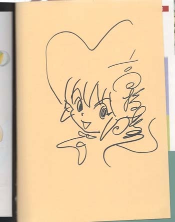 声の降るへや 直筆イラスト入りサイン本 たかはしツツジ 声の降るへや 1 | HERO たかはしツツジ | 【試し読みあり