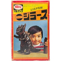 ダリヤ 子供シャンプー 帰ってきたウルトラマン