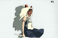 SLAM DUNK 赤木晴子 セル画