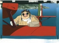 魔法のマコちゃん版権セル