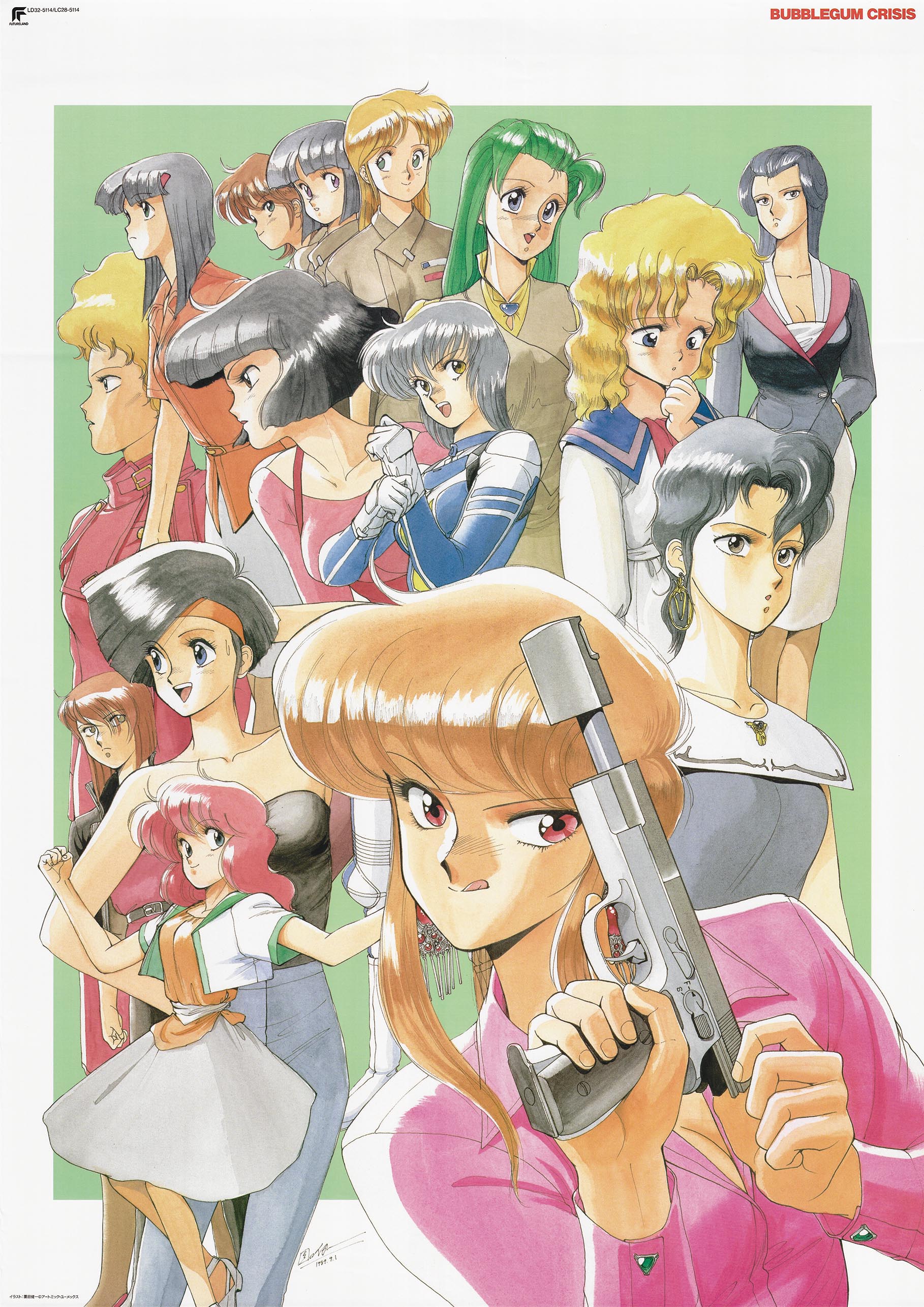 6836］ バブルガムクライシス〈園田健一〉 販促用ポスター