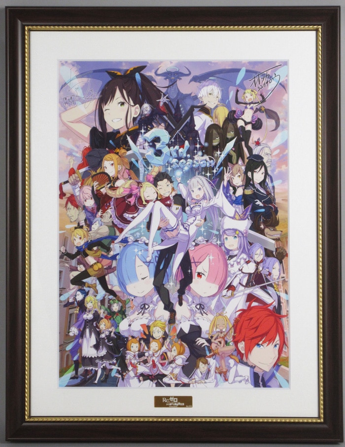 大塚真一郎 カラー複製イラスト「Re:ゼロから始める異世界生活」