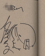 直筆サイン本 伊藤彩沙/尾崎由香 めがみめぐり SPECIAL ART BOOK PG-10096