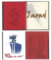 鴨川つばめ 直筆サイン入りカラー複製イラスト 「マカロニほうれん荘」