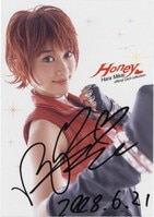 PG-2085]仮面ライダーZX 直筆サイン入りカード 菅田俊