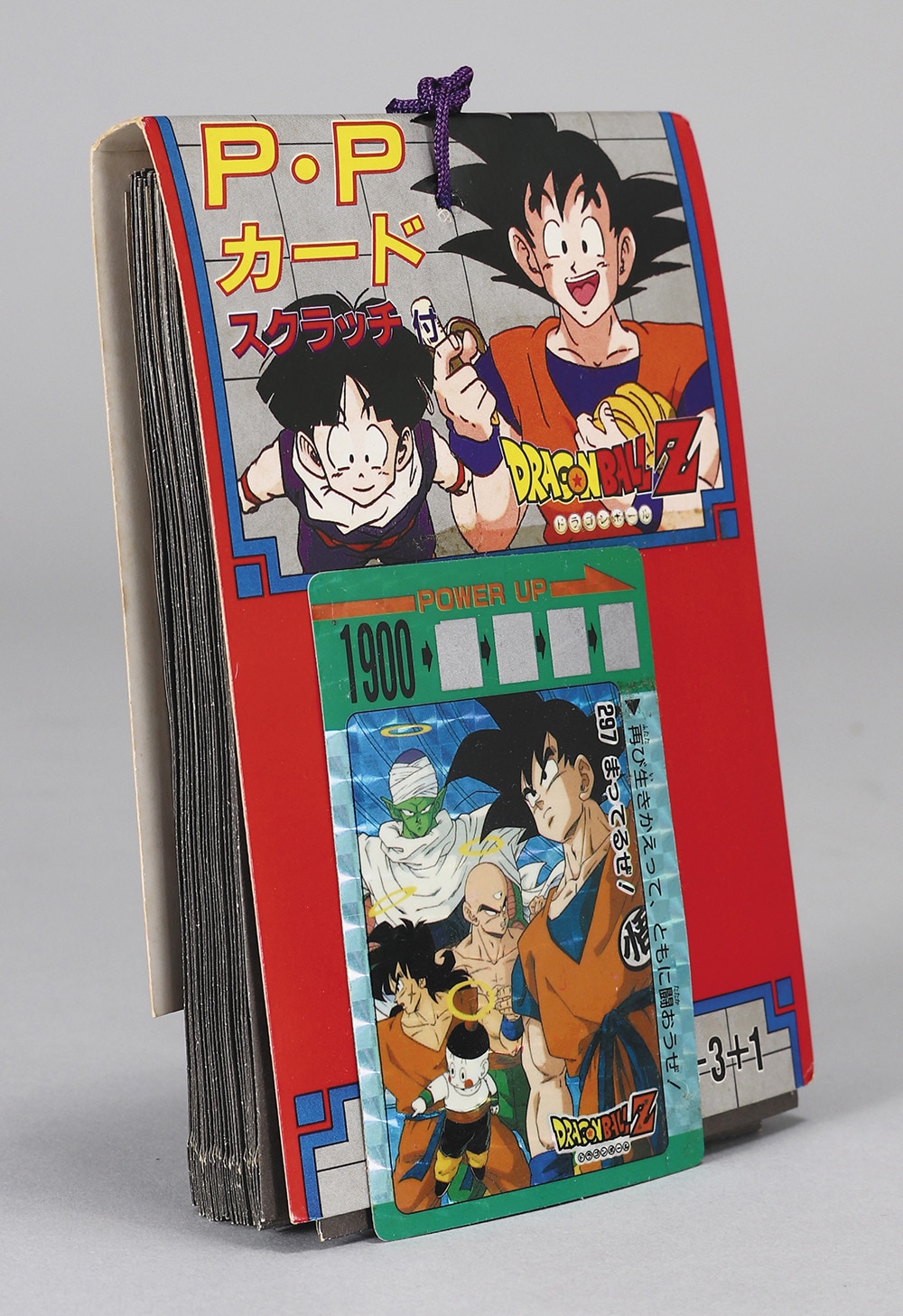 ドラゴンボールZ ドラゴンボールPPカード 297 まってるぜ！ アマダPP