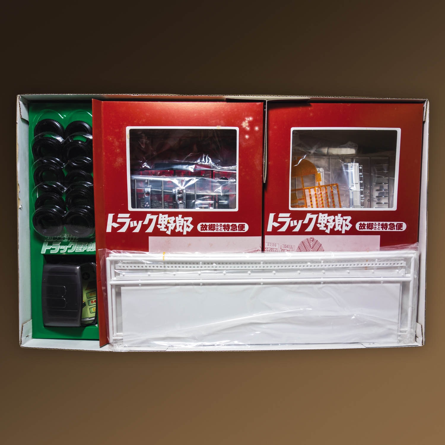 バンダイ トラック野郎シリーズ 1/20 故郷特急便 トラック野郎