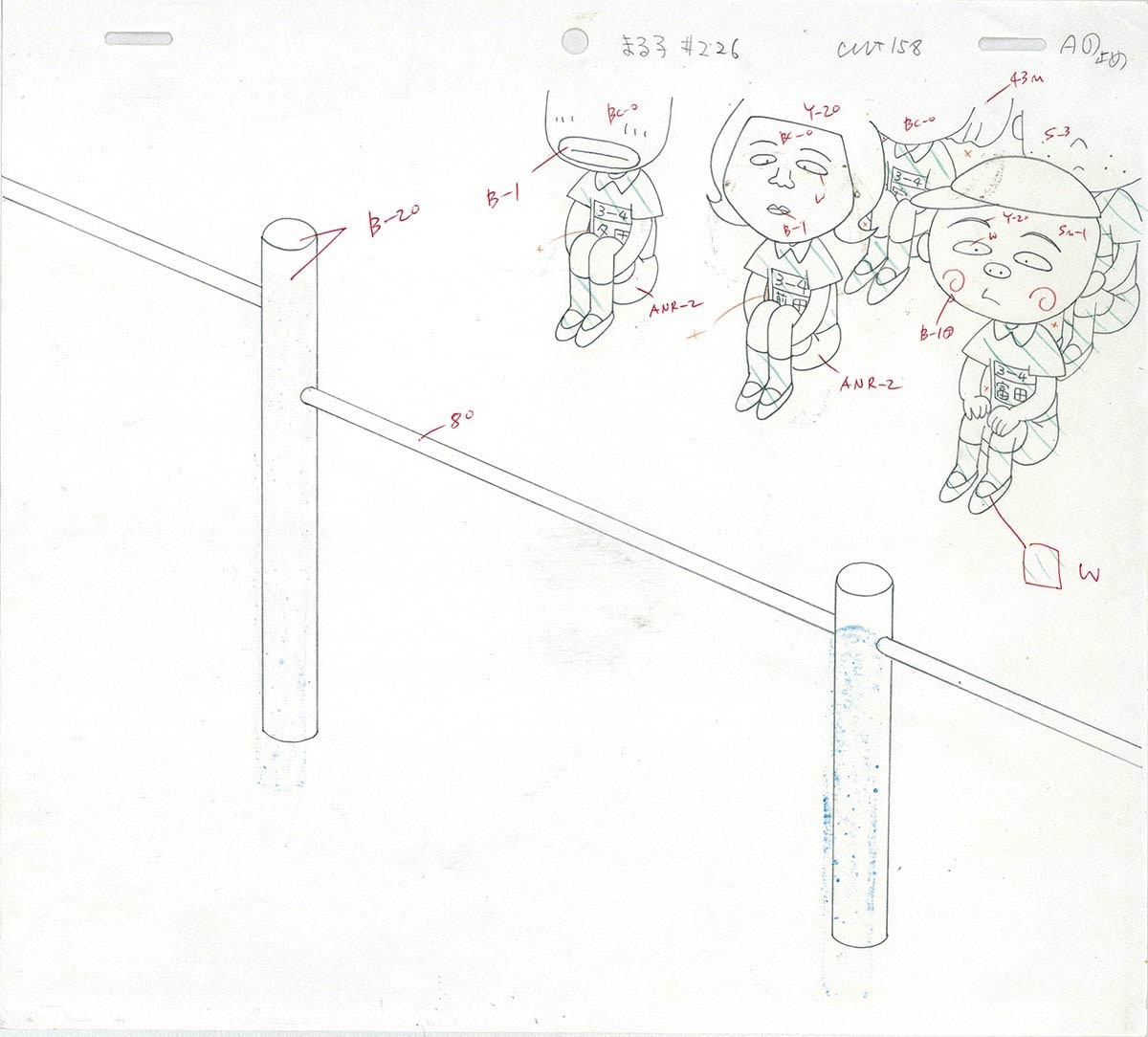 2143] ちびまる子ちゃん セル / さくらももこ