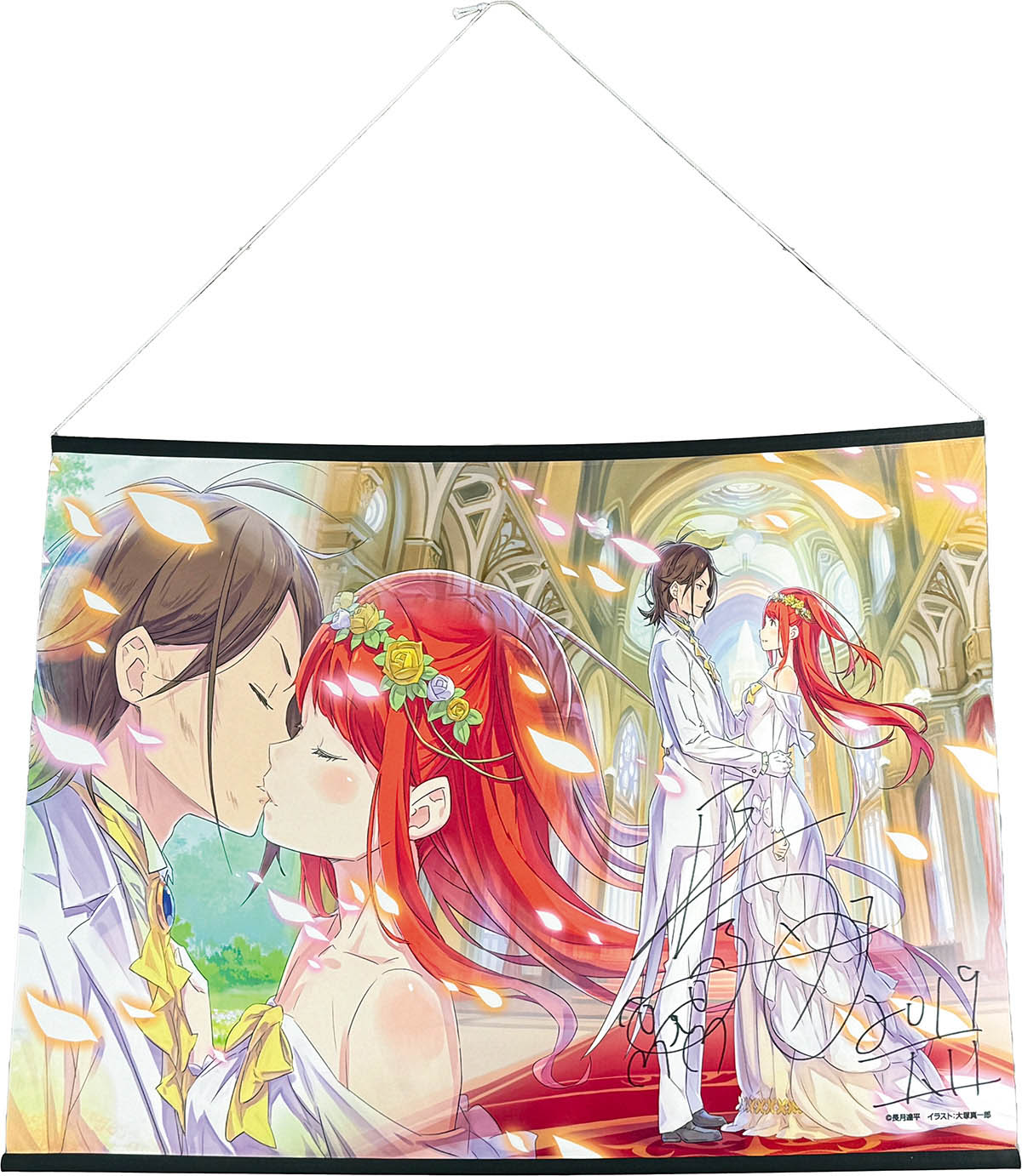 4171] 長月達平 直筆サイン入りタペストリー「Re:ゼロから始める異世界