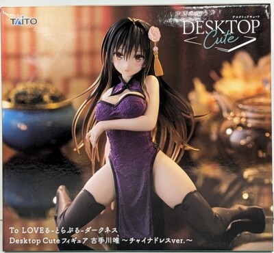 まんだらけ通販 | To LOVE ru Darkness