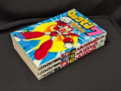 まんだらけ通販 | コミックス (昭和40年以降) - ロックマン