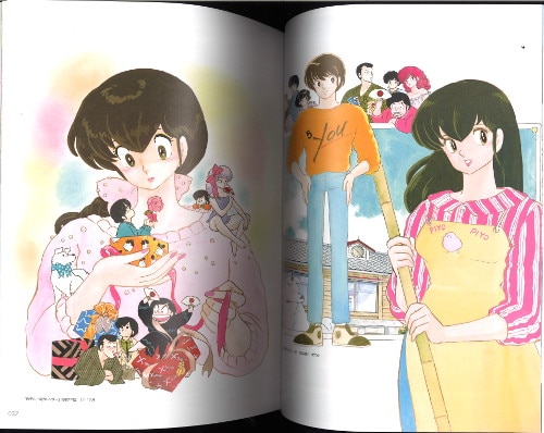 小学館 高橋留美子 るーみっくわーるど35~SHOW TIME & ALL STAR~ (帯付