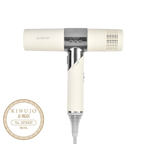 KINUJO ヘアドライヤー ホワイト (KH301) KINUJOの通販・卸