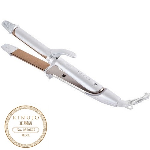 アウトレット ヘアビューロン 3D Plus [ストレート] リュミエリーナの